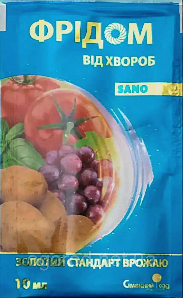 Фрідом від хвороб, Сімейний Сад 10 мл
