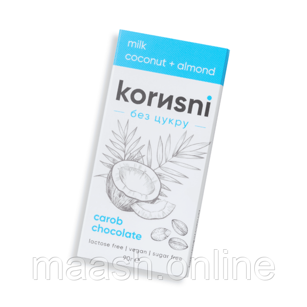 Шоколад Кероб Молочнй Мигдаль Кокос без цукру KOrиsni, 90г, фото 1