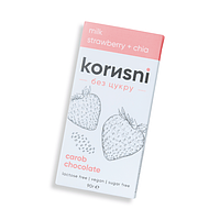 Шоколад Кероб Молочний Полуниця без цукру Korusni Корисні, 90г