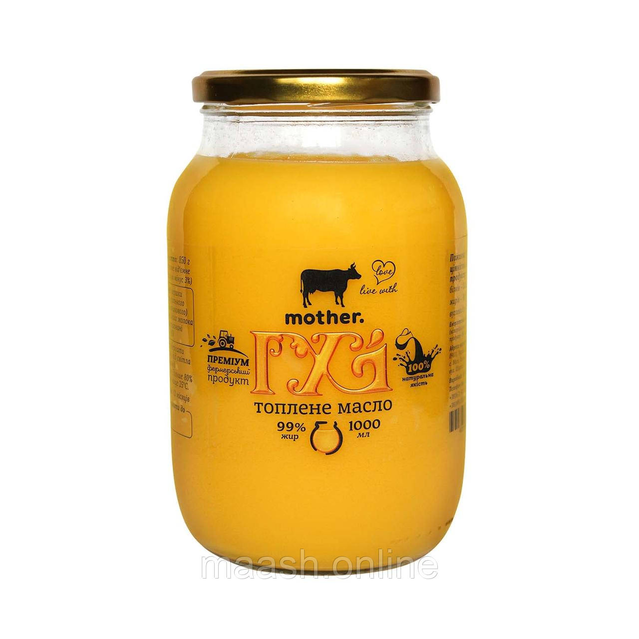 Масло топлене ГХІ Mother farm, 1кг