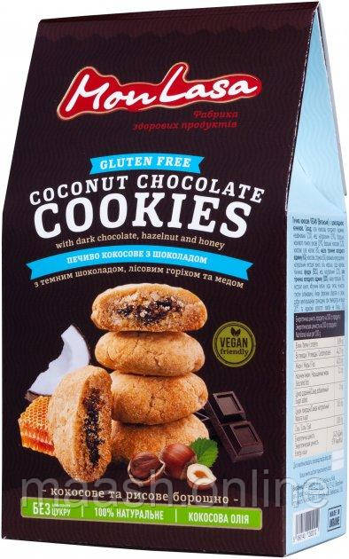 Печиво Кокосове з шоколадом Monlasa, 120 г, фото 1