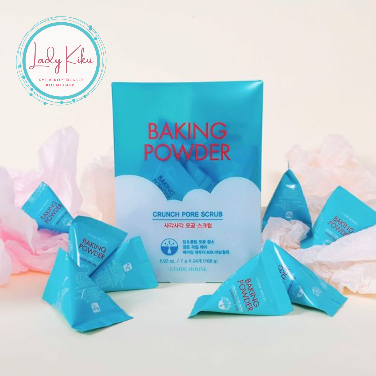 Скраб з харчовою содою для обличчя в пірамідках Etude House Baking Powder Crunch Pore Scrub, 7g