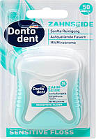 Зубная нить Dontodent Sensitive Floss 50 м