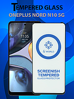 Защитное стекло для OnePlus Nord N10 5g , ВанПлас Норд Н10 ( Premium Tempered 6D Glass )