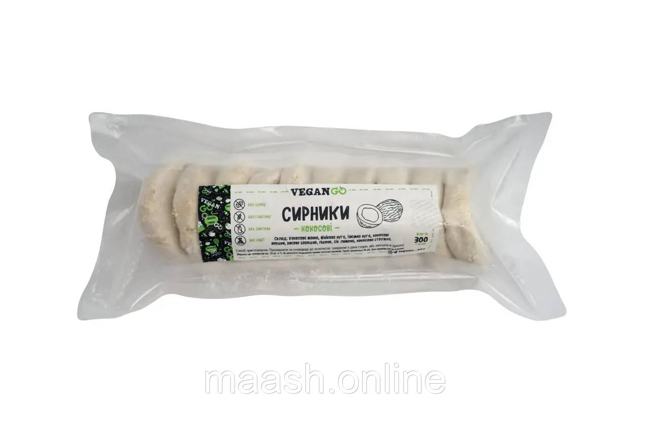 Сирники кокосові веган без цукру VeganGo, 300 г, фото 1
