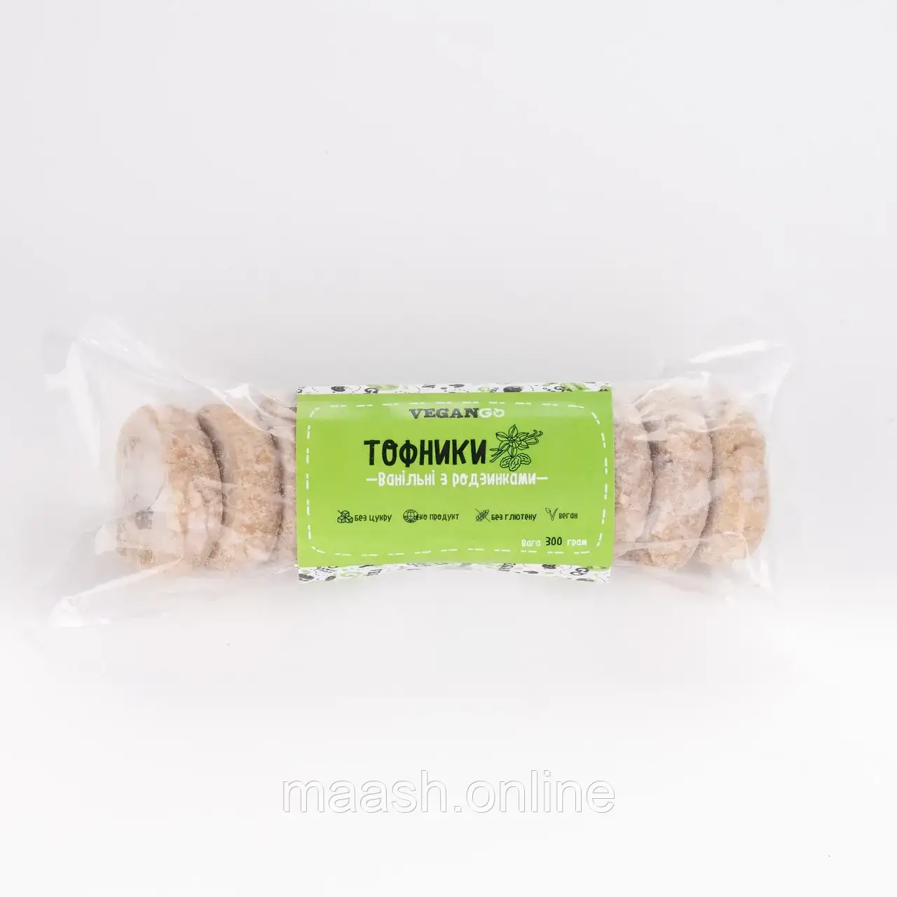 Тофники веган ванільні з родзинками, без цукру VeganGo, 300 г, фото 1