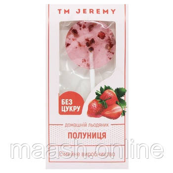 Льодяник зі смаком полуниці без цукру Jeremy, 10 г, фото 1