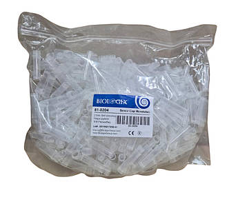 Пробiрки 2 мл стоячi нестерильнi, ПП, 500шт/уп 81-0204