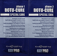 KayPro Botu-Cure Шампунь+Маска реконструкция 15+15мл