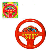 Игровой Руль Маленький водитель 19 см., звук, свет, укр. Limo Toy 7039 UK