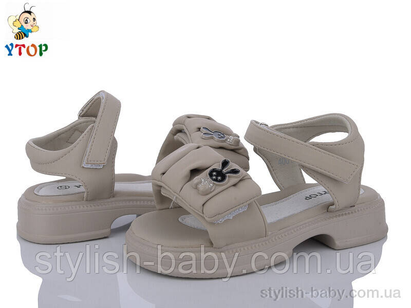 Дитяче літнє взуття гуртом. Дитячі босоніжки 2024 бренда Y.Top для дівчаток (рр. з 27 по 32)