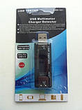 USB-тестер для вимірювання ємності, струму, часу 3-20 V 3.3 A KWS-V21, фото 3