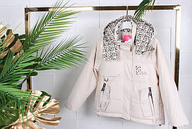 Куртка підліткова демісезонна коротка з утяжкою для дівчинки 8-12 років, молочного кольору