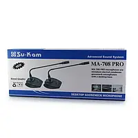 Микрофон DM MA 708 PRO для конференций