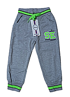 Спортивні штани для хлопчика ( зріст 98), "Sincere", Угорщина