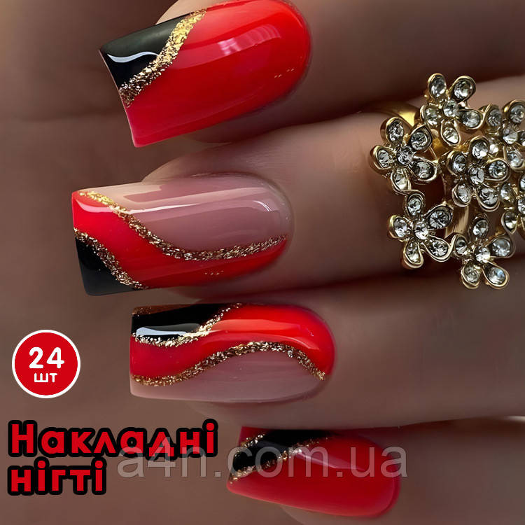Накладні нігті – 24 шт. Квадрат + клей для нігтів або клейові стики для манікюру