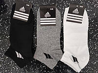 Носки Adidas 3 пары в упаковке короткие размер 41-45 Демисезон