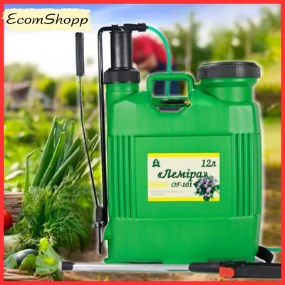 Садовые опрыскиватели в Украине. Сравнить цены и купить по акции со ...