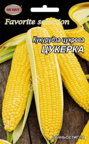 Насіння кукурузи Цукерка, НК-ЕЛІТ, 20 г, фото 1