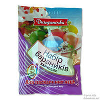 Набір барвників харчових для пасхальних яєць ТМ «Дніпряночка»