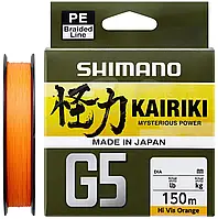 Шнур Shimano Kairiki G5 (Hi-Vis Orange) 150м 0.18мм 9.2кг
