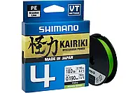 Шнур Shimano Kairiki 4 PE (Mantis Green) 150м 0.315мм 29.9кг