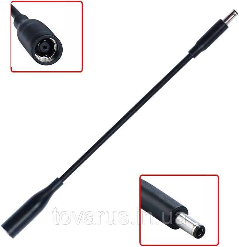 Перехідник на блок живлення Dell 7.4 mm to 4.5 mm DP/N 0D5G6M