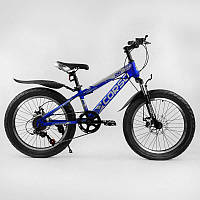 Детский спортивный велосипед 20 CORSO «AERO» 72989 (1) ПОЛУФЭТ, стальная рама 11.5``, передний переключатель