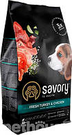Сухой корм для щенков всех пород Сейвори (Savory) с индейкой и курицей 3кг