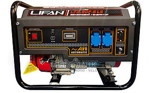Генератор бензиновий Lifan LF2.8GF-6 2,8 кВт ручний стартер