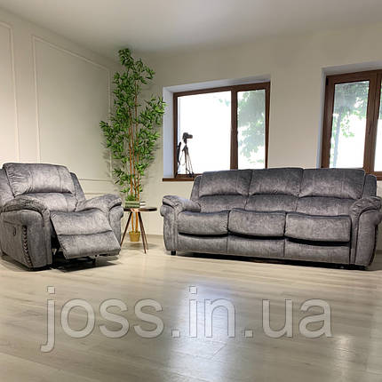 Комплект диван розкладний + 2 крісла-реклайнера JOSS Мілтон 227х99х99 см сірий, фото 1