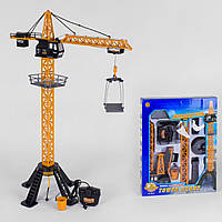 Детский игрушечный кран на дистанционном управлении 88 см подъемный кран башенный