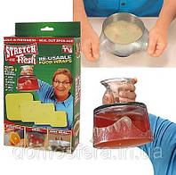 Крышки пленки силиконовые пищевые Stretch and Fresh Многоразовые силиконовые крышки для посуды