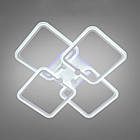 Світлодіодна люстра 110 Вт з підсвічуванням основи та пультом д/к колір каркасу білий D-MX3614/4L WH LED 3color dimmer, фото 2