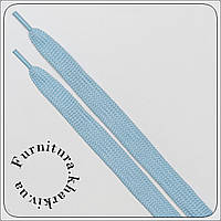 Шнурки широкие (18 мм) 120 см светло-голубого цвета.