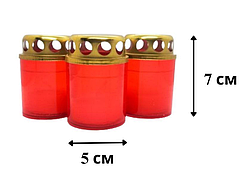 Лампадка Пластмасова Червона 35 штук із запаскою (12 годин горіння)