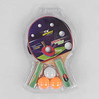 Набор ракеток для пинг-понга С 34429 (50) "TK Sport" 2 ракетки + 3 мяча, в слюде