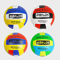 Мяч волейбольный С 40072 (100) 3 вида, 260-270 грамм, материал PVC