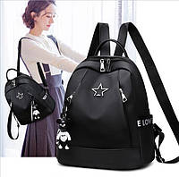 Рюкзак городской женский нейлоновый черный классический, молодежный рюкзак для прогулок