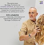 Кондиціонер-бальзам Hydra Source для сухого волосся Biolage,1080ml, фото 5