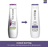 Зволожуючий шампунь Hydra Source для сухого волосся Biolage,250ml, фото 2