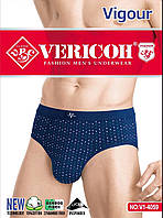 Чоловічі труси-плавки Vericoh (XL-4XL)