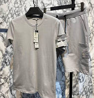Stone Island Lux футболка и шорты серый летний комплект костюм Стоун Айленд брендовый
