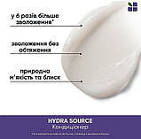 Кондиціонер-бальзам Hydra Source для сухого волосся Biolage,1080ml, фото 4