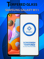 Защитное стекло для Samsung M11 , Самсунг М11 ( Premium Tempered 6D Glass )