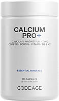 CodeAge Calcium Pro+ / Кальцій + вітаміни та мінерали 120 капсул