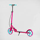 Самокат для дівчинки складаний двоколісний Best Scooter Skyper Neon N-63247 Рожевий / Блакитний Самокат міський, фото 6