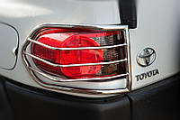 Защита задних фонарей (нержавейка, 2 шт) для Toyota FJ Cruiser