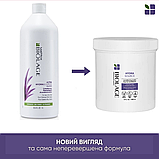 Кондиціонер-бальзам Hydra Source для сухого волосся Biolage,1080ml, фото 2