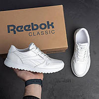 Подростковые кожаные кроссовки Reebok белые, мальчик подросток рибок